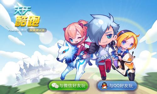 90后小时候有哪些游戏,90后童年玩过的游戏回忆