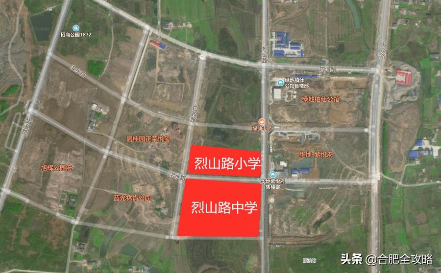 教育大爆发！新站5所学校同时招标！即将开建