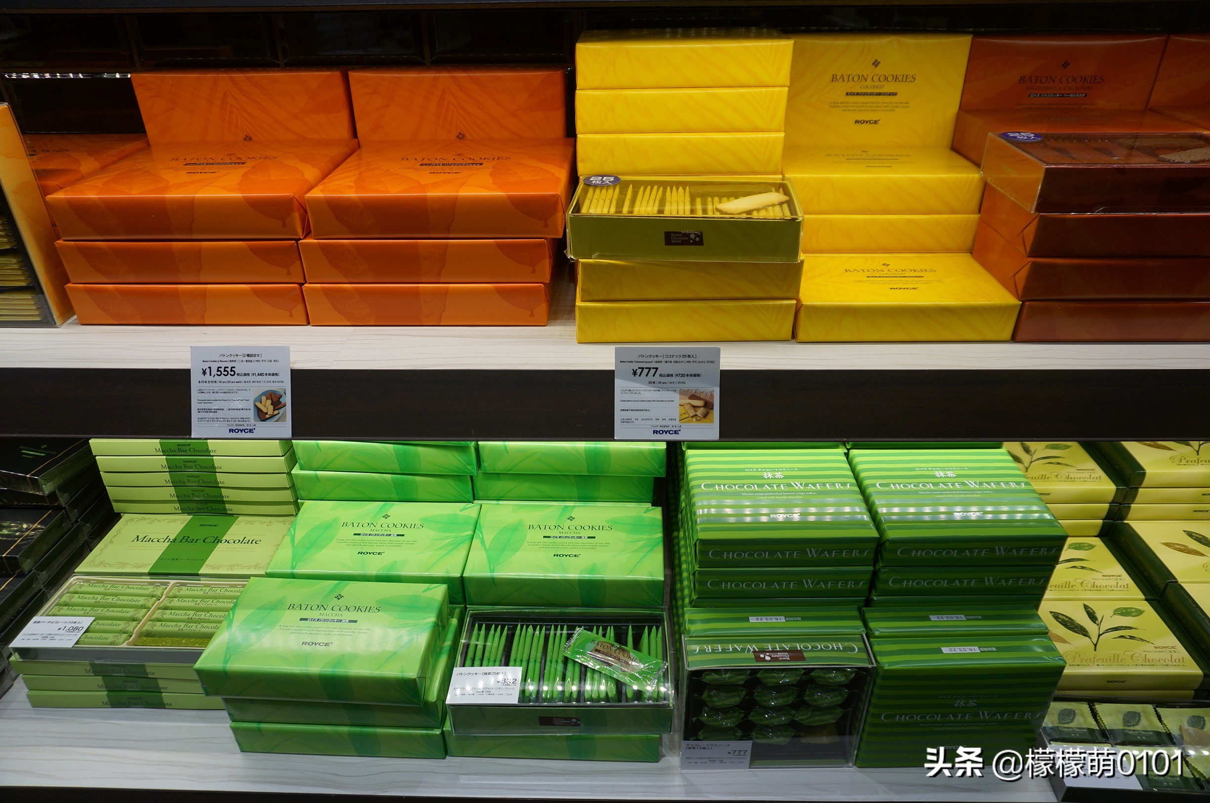 日本扫街购物,日本攻略购物篇