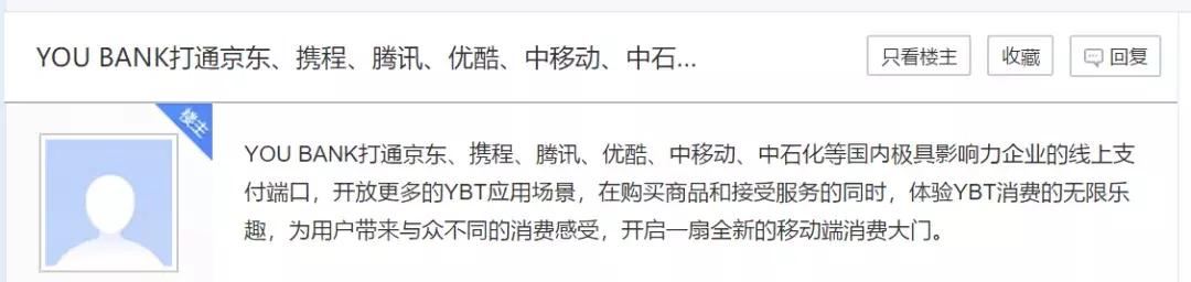 半佛仙人到底有多有钱,半佛仙人有多厉害