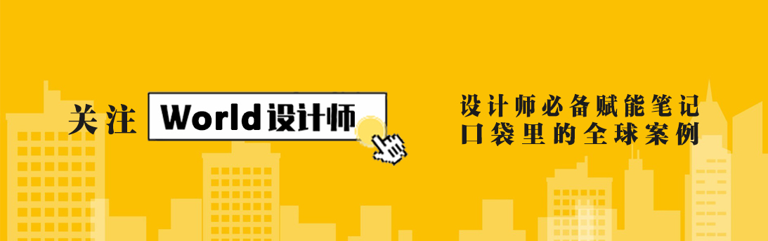 一亩小院农庄设计效果图,一亩农庄装修效果图