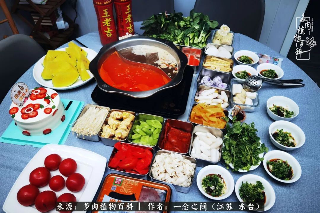 遇见花开蓝莓糖,遇见花开蔬菜沙拉酱