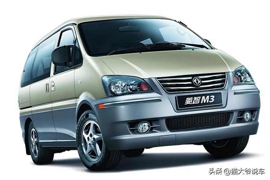 江汽瑞风M3,男朋友让我买他喜欢的车