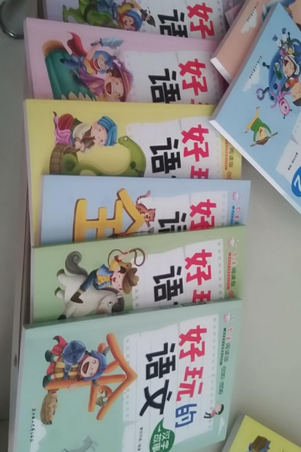 孩子理解能力差，主要原因有3点，父母早重视孩子少走弯路