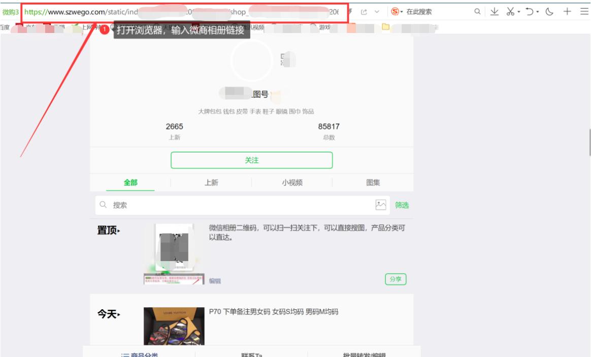 做微商的可以赚多少钱,做微商怎么赚那么多钱