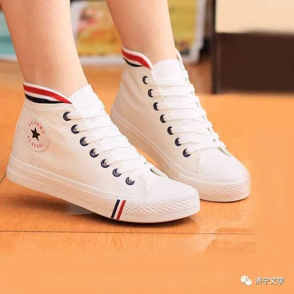 十八双鞋散文,帆布鞋英文字母