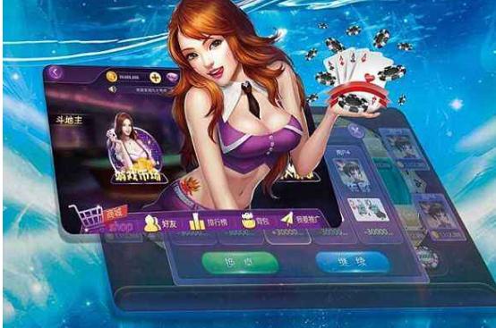 浅析棋牌游戏的各种分类新手必读,入坑一年带你揭秘棋牌游戏内幕