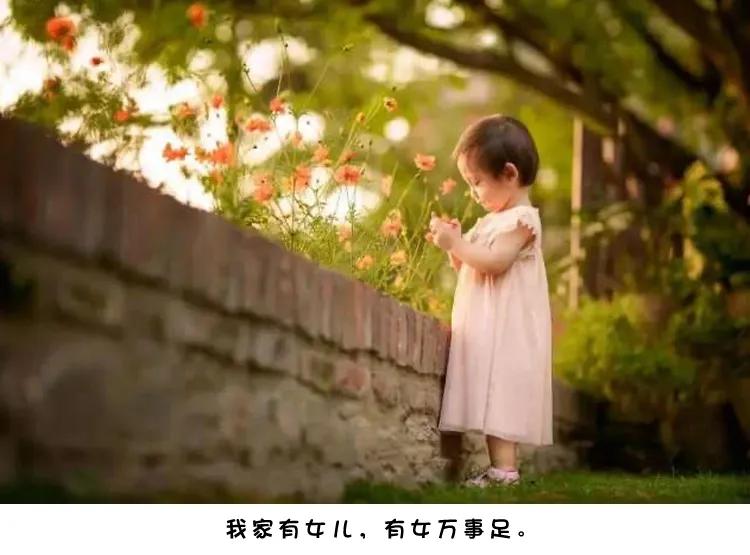 不被父母信任的孩子心里有多苦,不被父母信任的心情