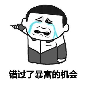 广东河源各县市区房价,广东河源房价租金多少