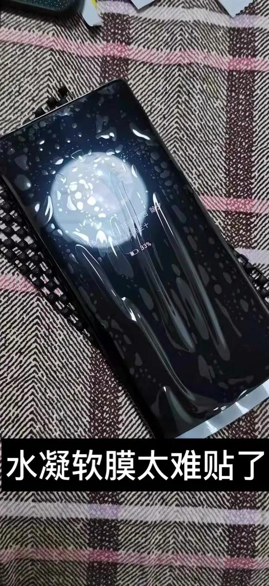 华为mate40pro全胶钢化膜推荐,手机膜推荐华为mate40pro陶瓷膜