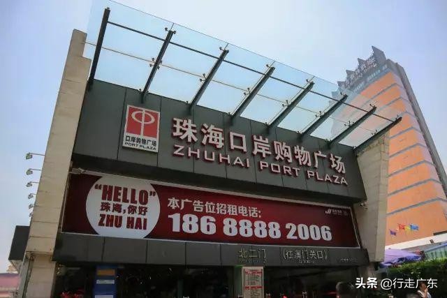 珠海情侣路爱情邮局附近停车,珠海爱情邮局日出攻略