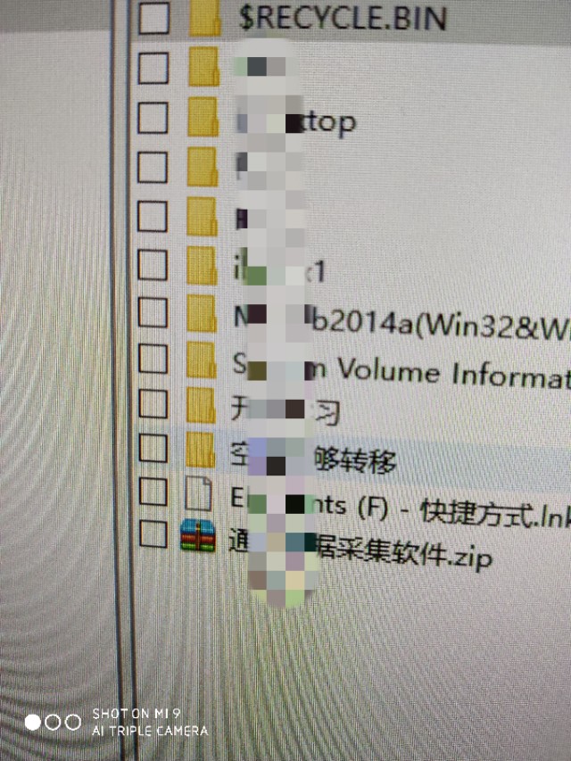 西数硬盘咔咔响的原因,移动硬盘摔了一下嗒嗒响无法识别