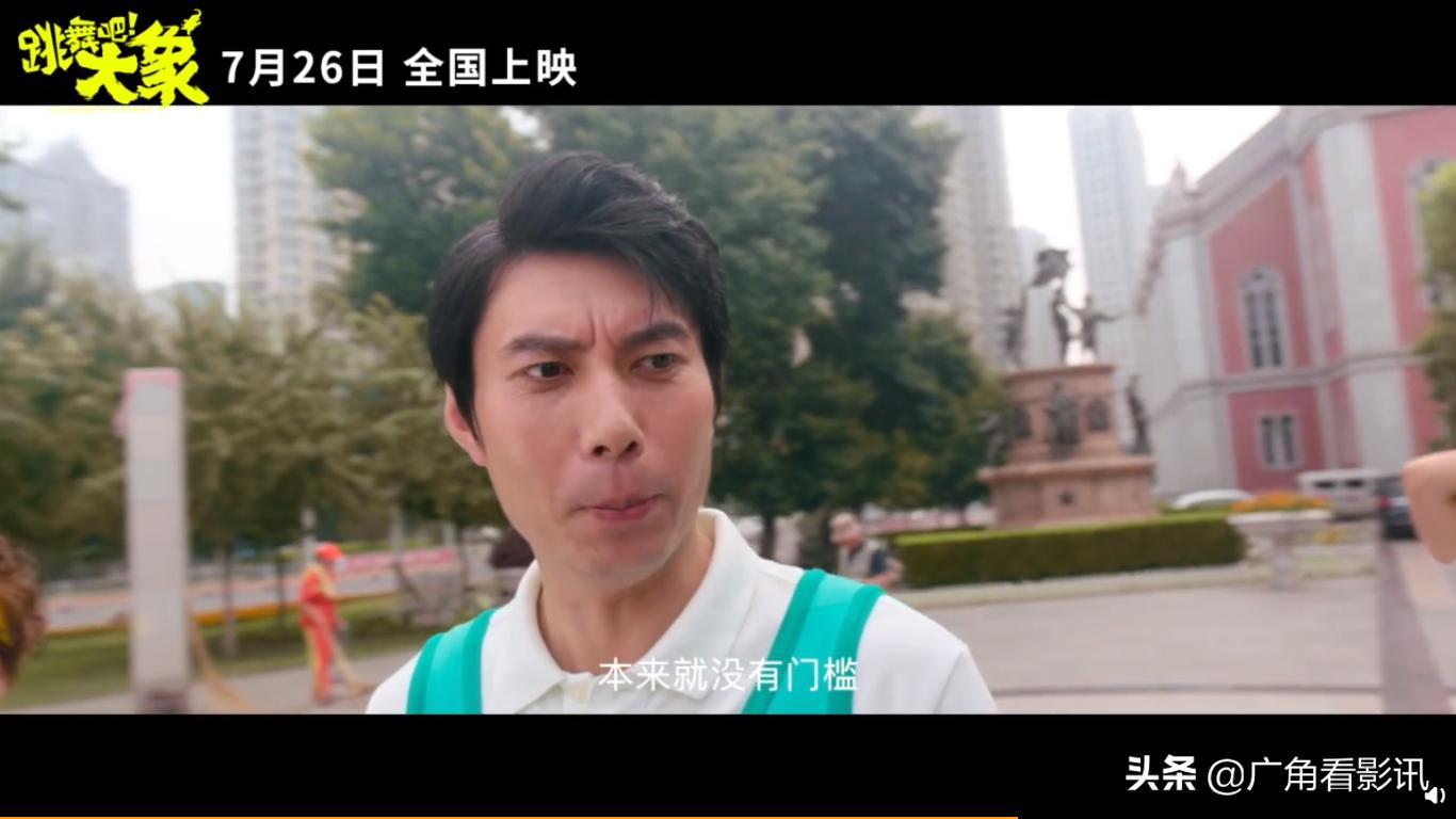 艾伦最近的新电影,艾伦的画风怎么和以前不同了