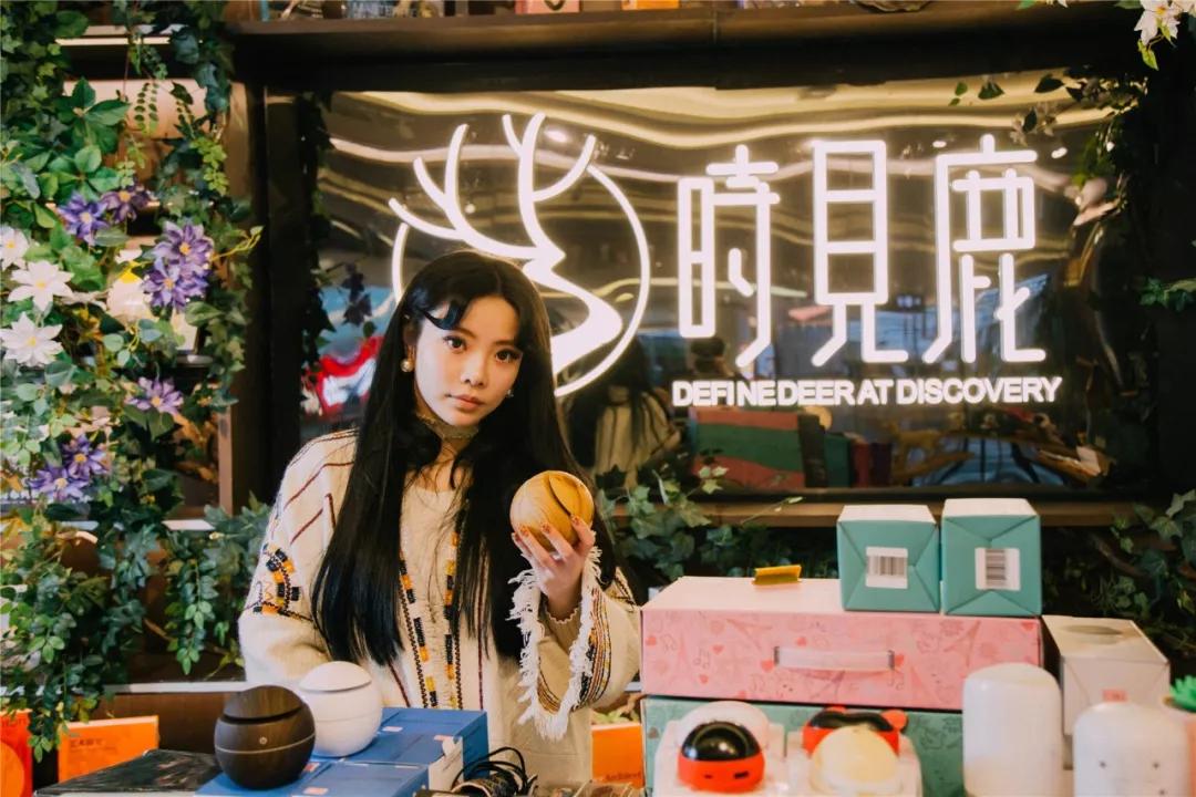 来帝斯曼玩转圣诞新年季，吃喝玩乐超多福利让你爽到飞起