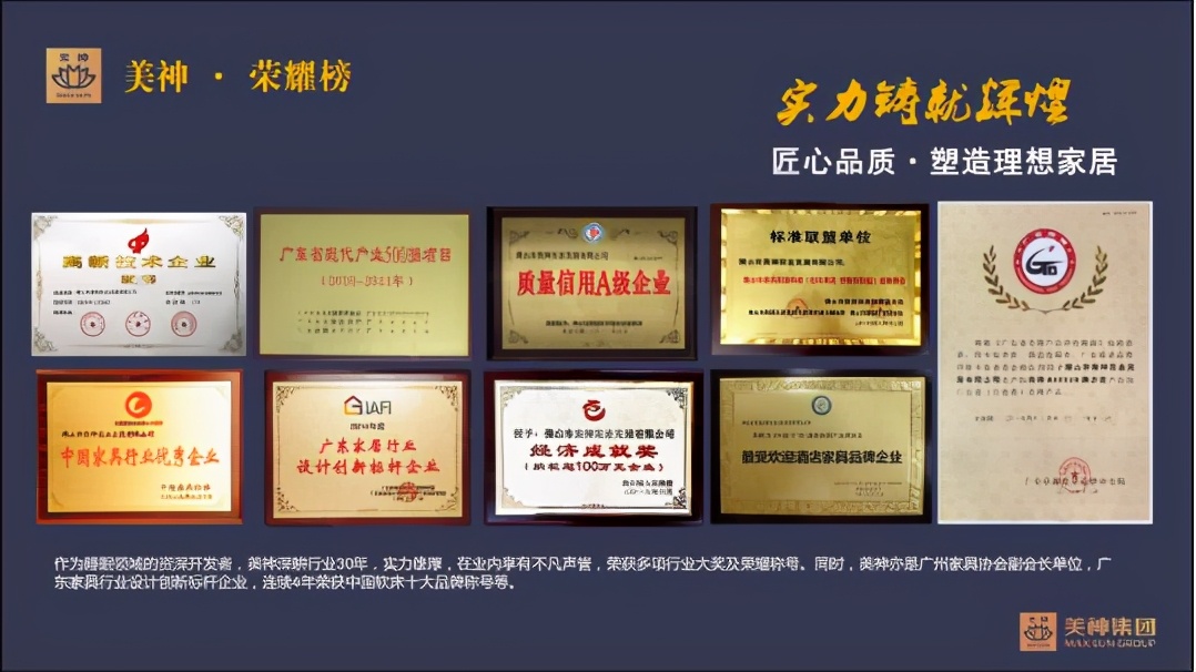 一分钟了解原神的所有人,一分钟了解美游