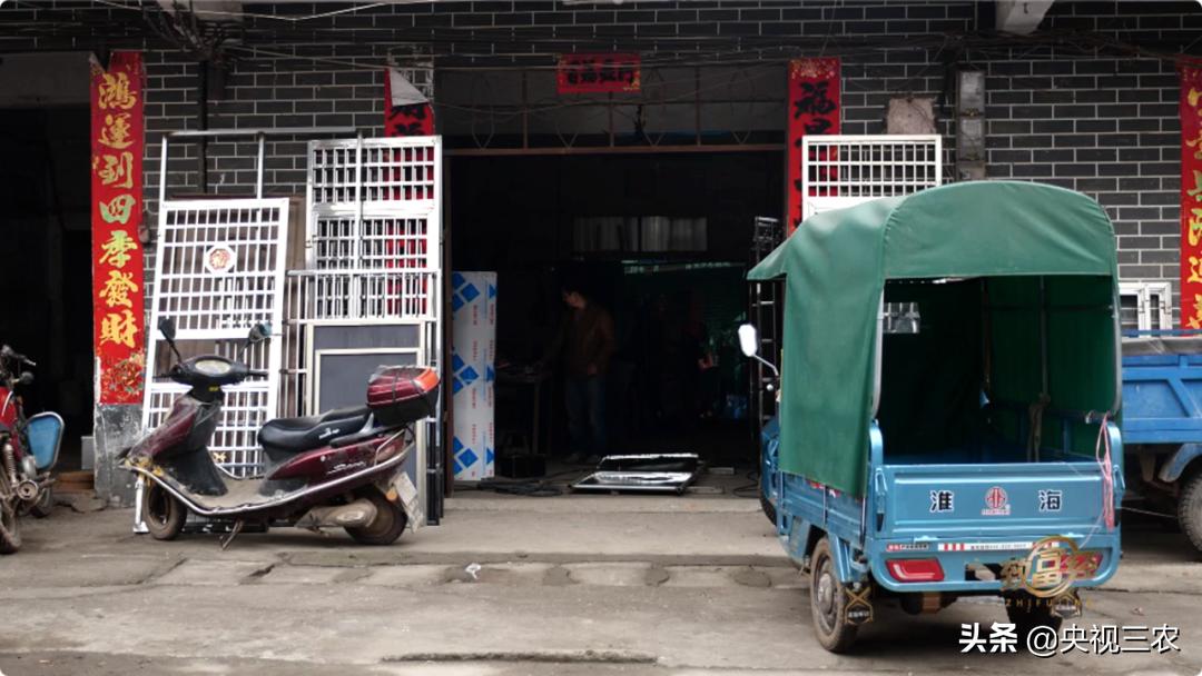 80后小伙返乡创业带着乡亲发羊财,95后小伙半年存款27万