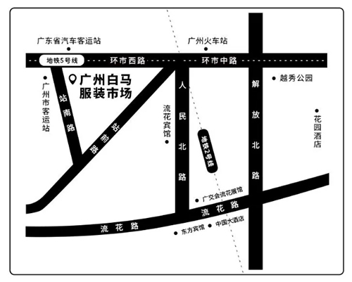 广州购物特价攻略推荐,夏装拿货攻略