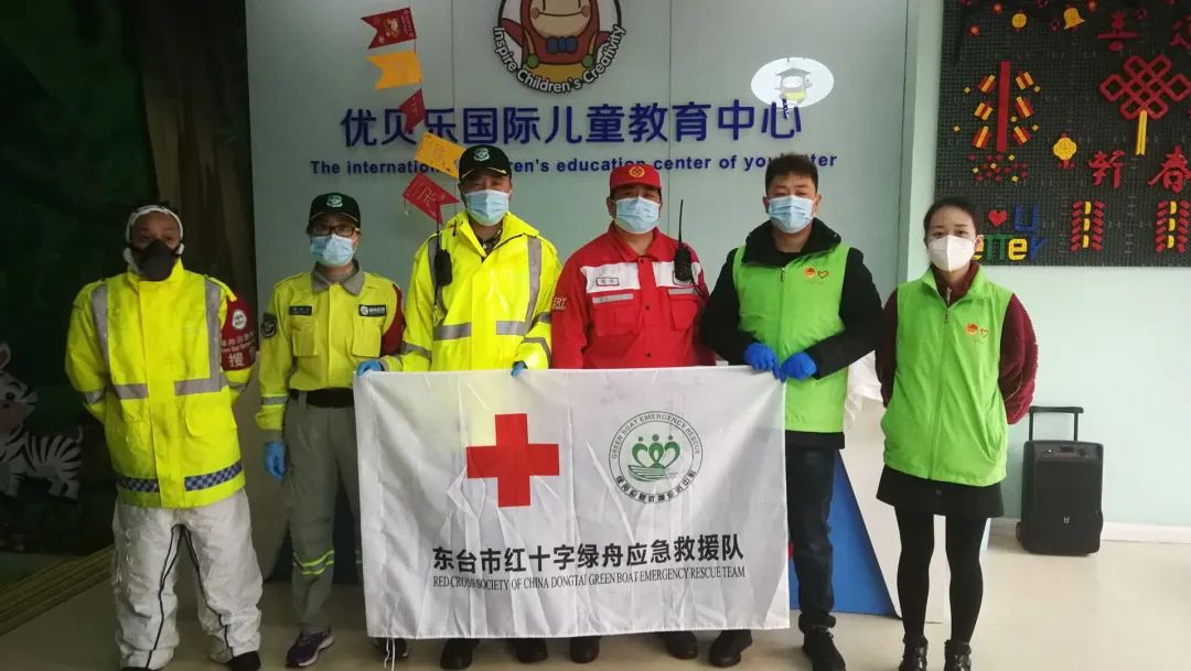 战疫一线东台绿舟在行动(三十一)