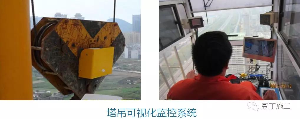 中建临时设施,中建施工现场标准化