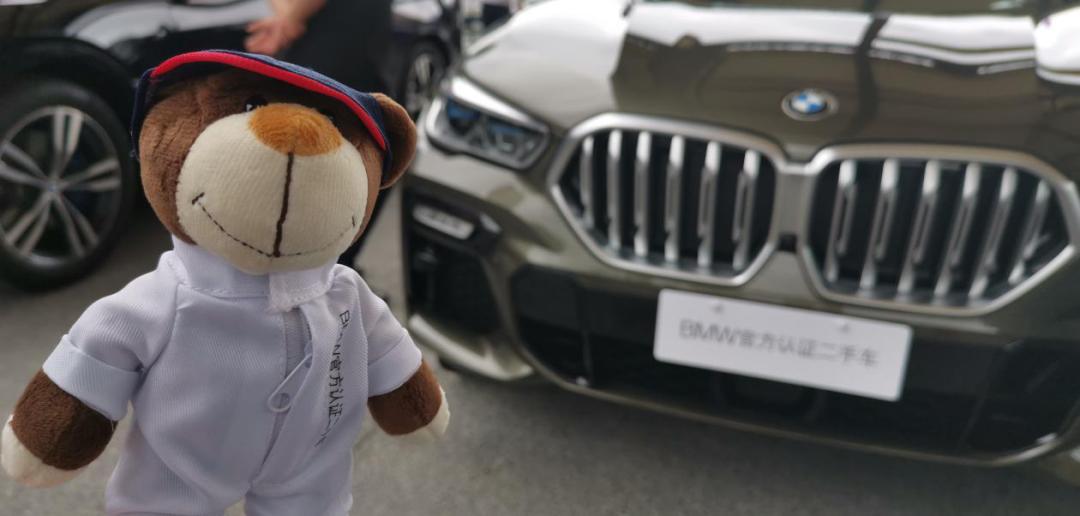 bmw官方认证二手车今日推荐,bmw官方认证二手车贵不贵