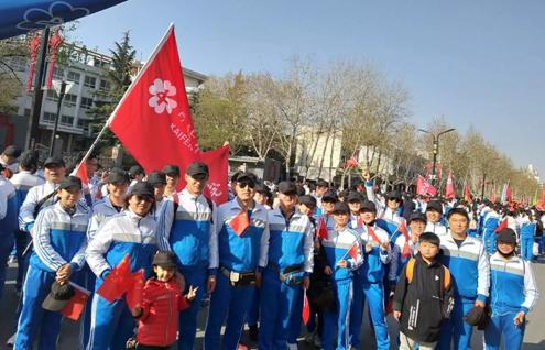 住院医师规范化培训基地排名2021,内科住院医师规范化培训证书