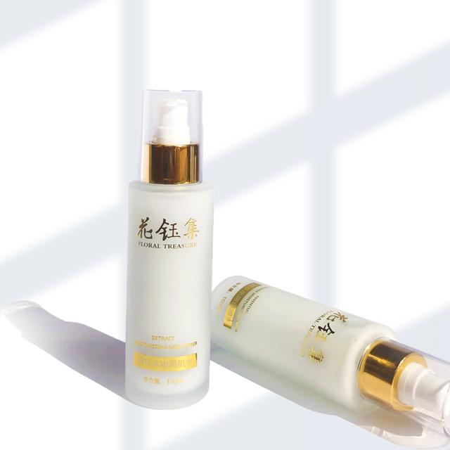 什么乳液美白抗皱,什么乳液补水保湿嫩白祛斑抗皱