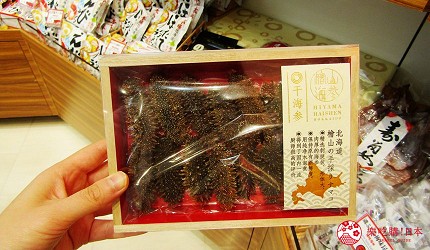日本北海道的海鲜干货,北海道值得带的小礼物