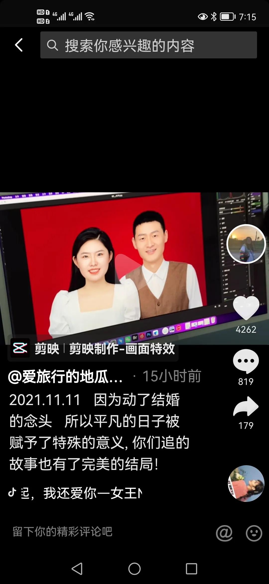 女孩骑摩托车旅游川藏线的视频,90后南京女孩骑摩托游西藏