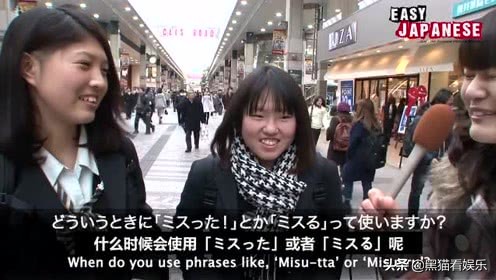 生僻字歌曲走红,生僻字的歌曲爆红网络