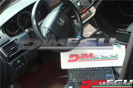 2.0雅阁刷ecu可以吗,2.0t雅阁刷ecu