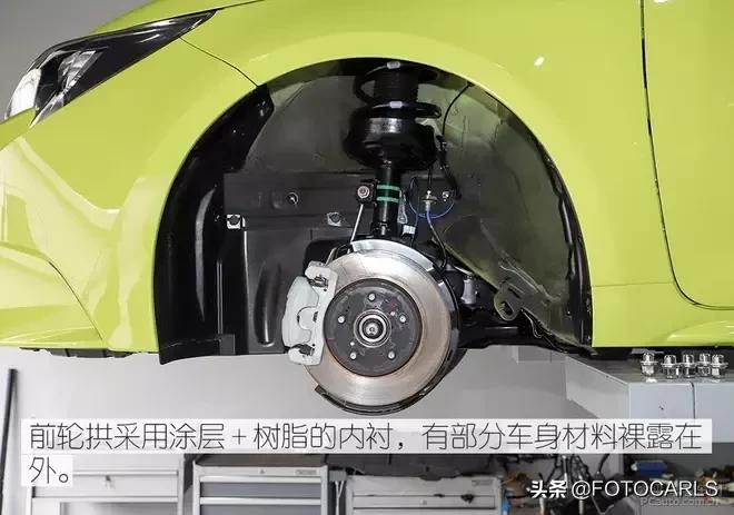 丰田c-hr底盘是不是轿车底盘,广汽丰田c-hr底盘