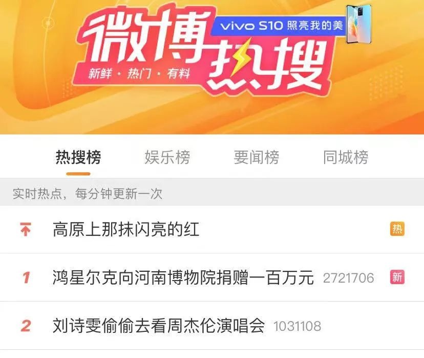 耐克和鸿星尔克是一家店吗 (耐克宣传鸿星尔克)