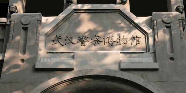 武汉免费一日游打卡,武汉旅游必去打卡十大景点