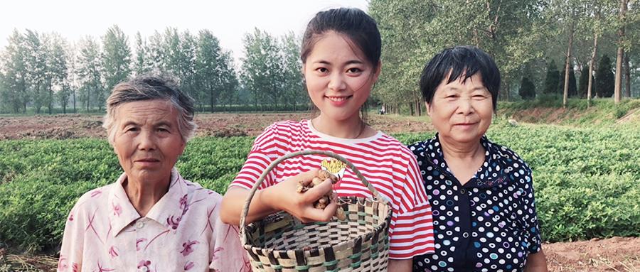 金稻穗奖16位优质三农创作者获奖,乡村小乔金稻穗颁奖