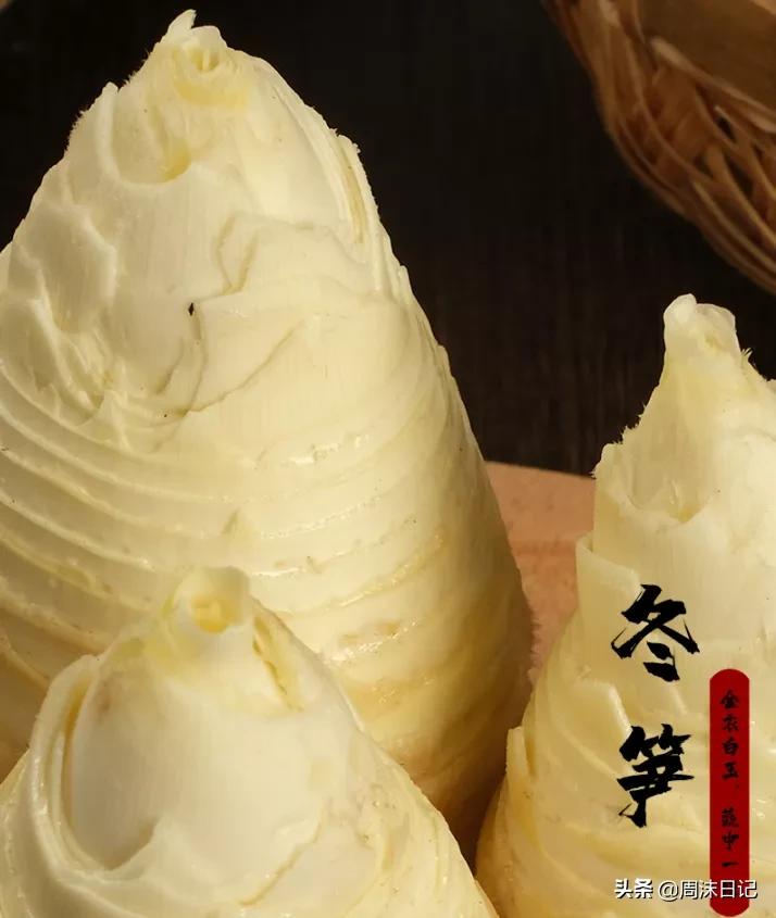 这个季节最好吃的竹笋,正宗武夷山冬笋