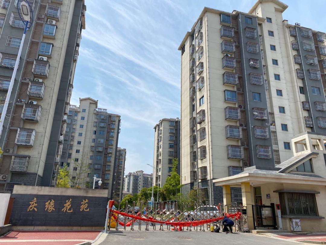 谷里烟岚府值得买吗,中建烟岚府房价