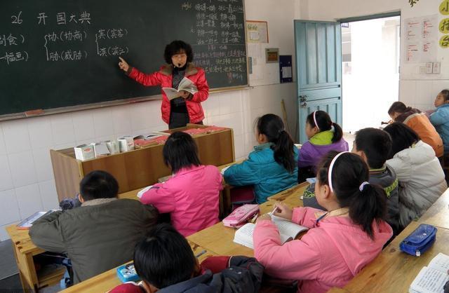 官方谈教师工资收入到底有多少,教师工资待遇一般多少