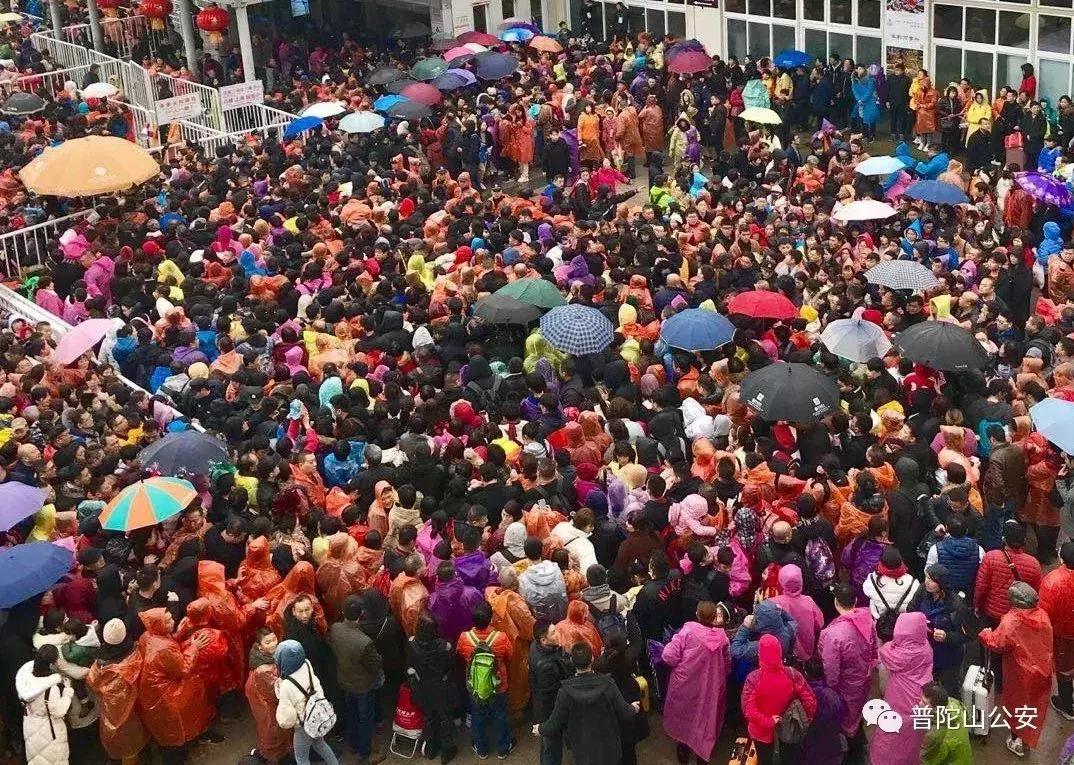 春节进出游客突破90万，普陀山旅游警察完成“平安大考”