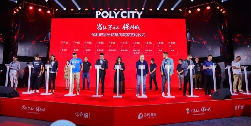 昆明保利城楼盘销售排名,昆明保利城三期分析