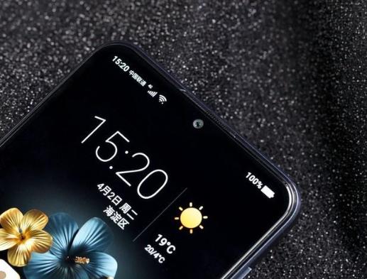 海信手机5500mAh超大容量电池，充一次用5天，这是要上天吗？