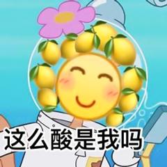 职场|港漂：不会只有我把wfh看成wtf吧？不会吧不会吧？