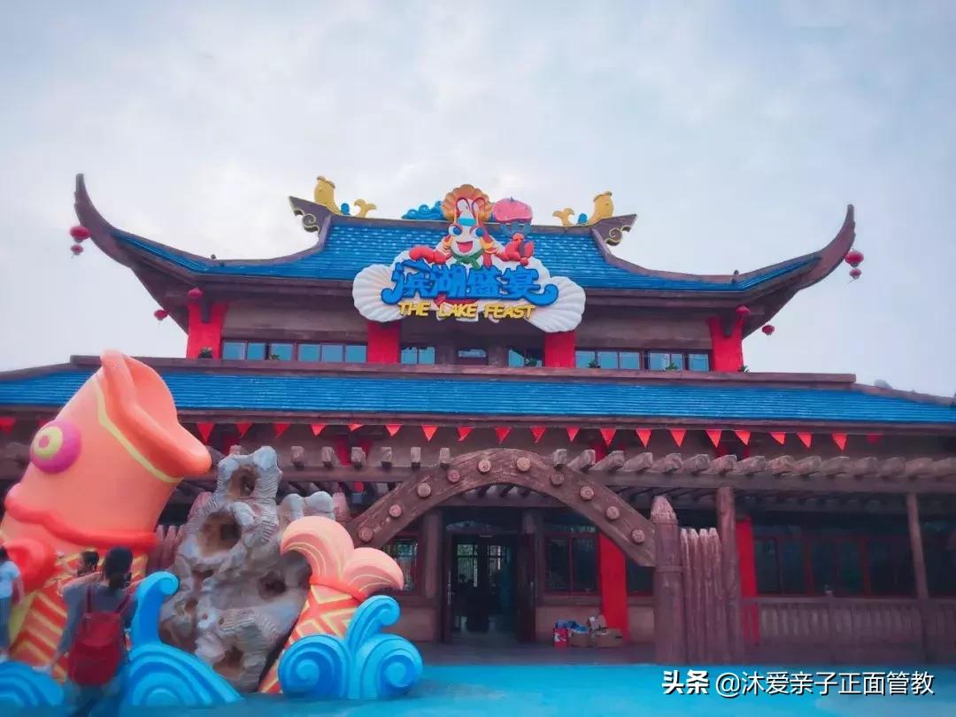 无锡融创文旅城塔尖得房率,无锡融创文旅5.5折夜场