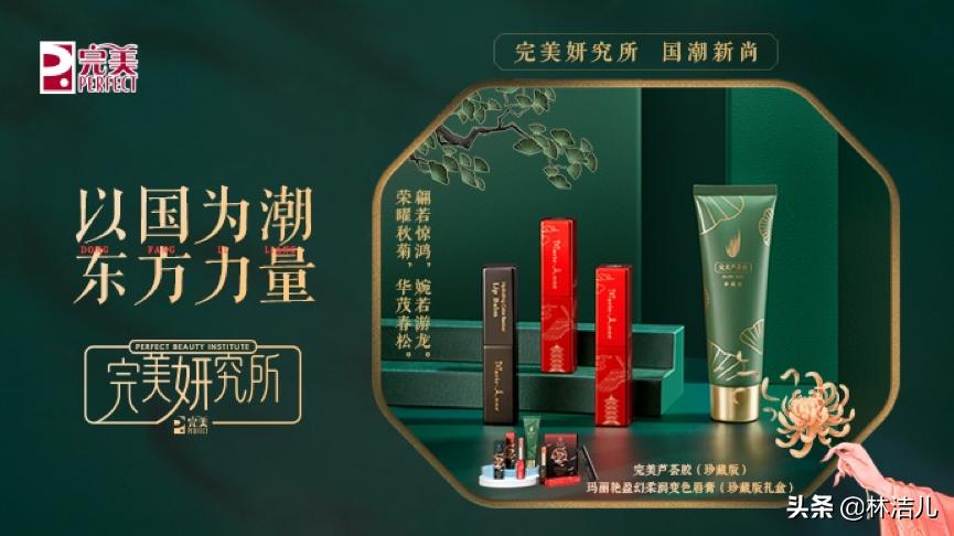 练什么肌肉显脸年轻,熟龄肌如何拥有少女感