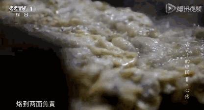 潮汕菜隐藏菜单,桂城千灯湖潮汕菜