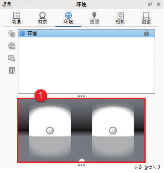 KeyShot渲染,打光这么打,效果倍儿棒