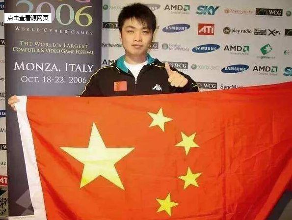 魔兽争霸32019最精彩比赛,魔兽争霸3十大经典人族