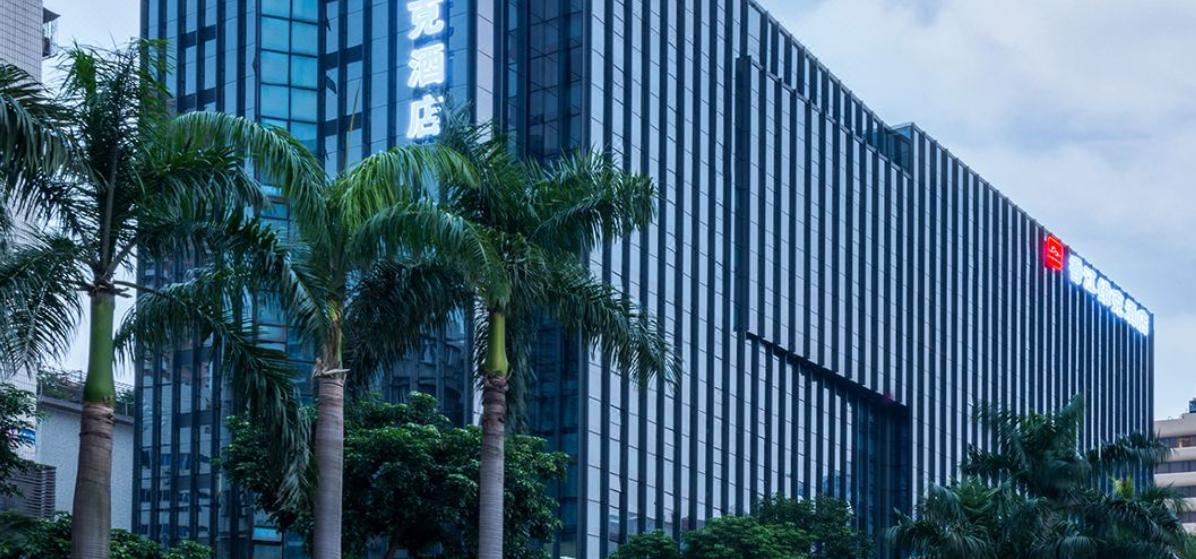 珠海拱北香江维克酒店,珠海五一酒店推荐