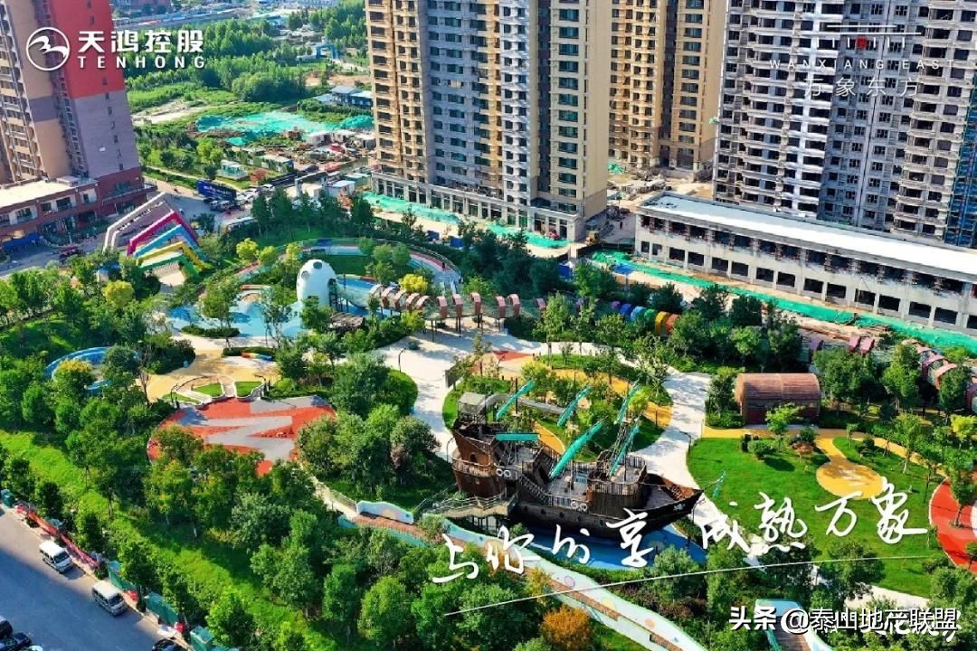 万象新天学区房,万象新天房子是学区房吗