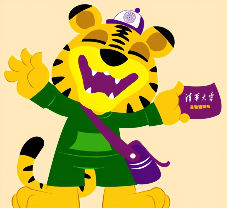 清华大学的特制雪糕,清华大学雪糕多少钱