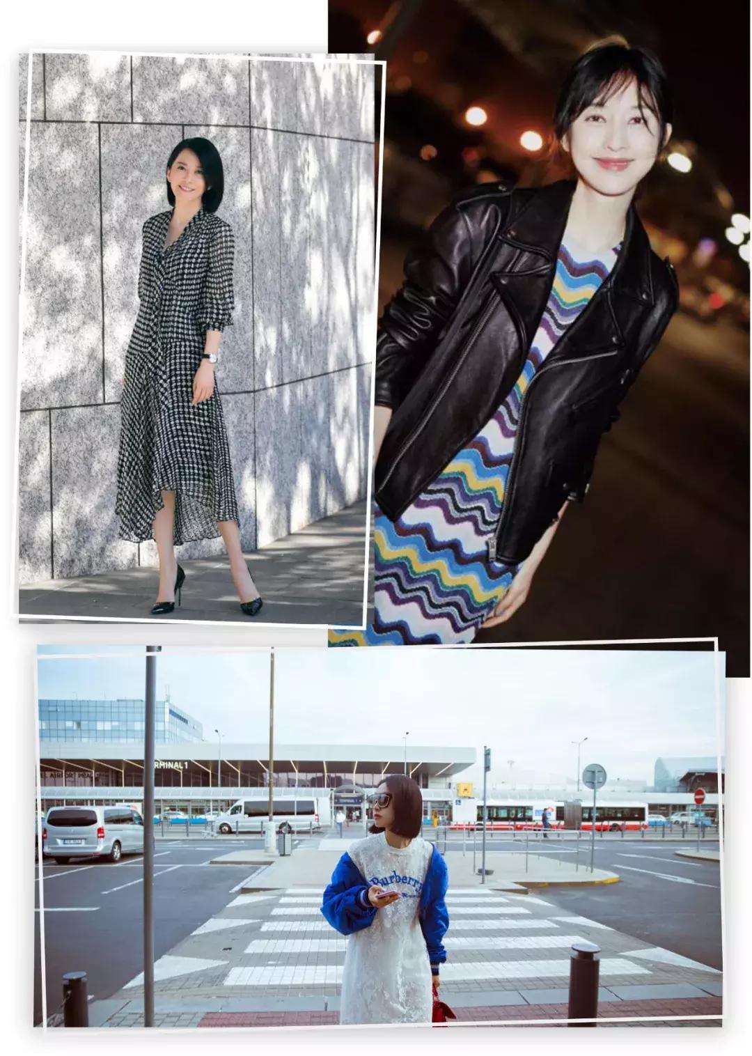 淘宝冬季显瘦穿搭,显瘦裙子套装内搭